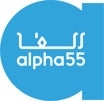 alpha55